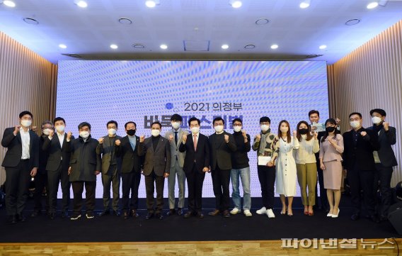 세계1위 프로바둑기사 신진서 의정부 출현…왜?