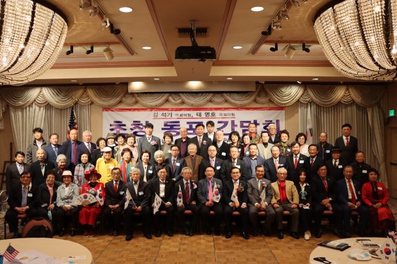 국민의힘 김석기·태영호..美방문, 재외국민 참정권 행사 독려