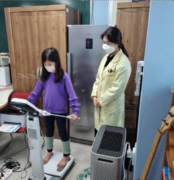 배재대 서구어린이급식관리지원센터가 지역아동센터 어린이 인바디 활용 교육 *재판매 및 DB 금지