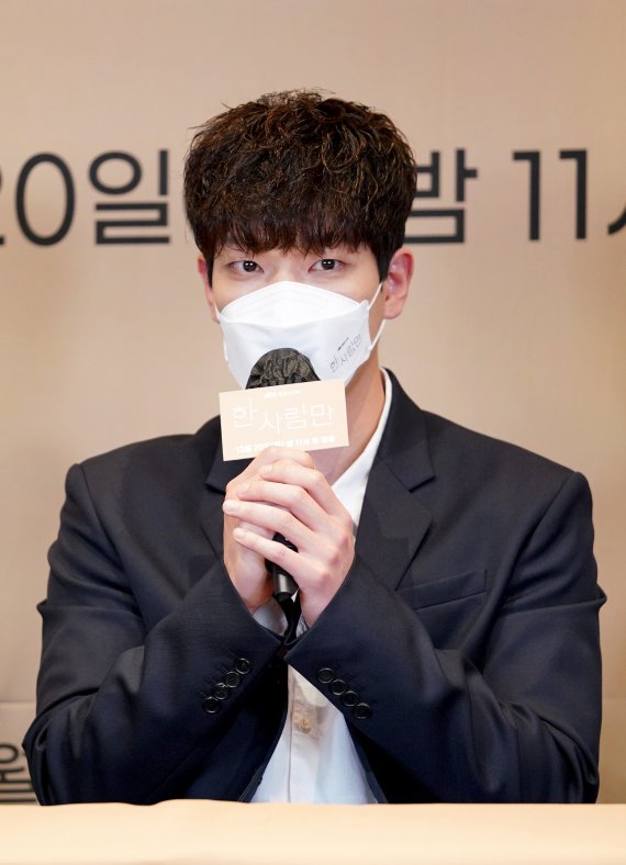 배우 김경남/ 사진제공=JTBC © 뉴스1