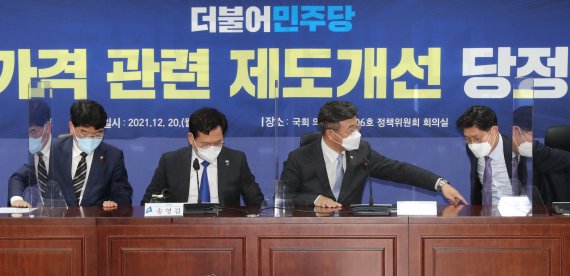 "1년짜리 면피성 대책 불과… 2023년 세금폭탄 더 세진다" [내년 보유세 사실상 동결]