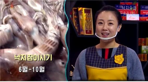 북한 조선중앙TV가 최근 방송한 요리 프로그램 방송 장면.(조선중앙TV 갈무리)© 뉴스1
