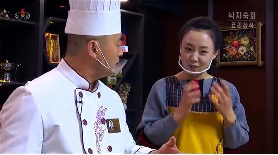 북한 조선중앙TV가 최근 방송한 요리 프로그램 방송 장면.(조선중앙TV 갈무리)© 뉴스1