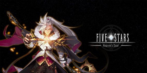 P2E 게임 파이브 스타즈 포 클레이튼. (스카이피플 제공) © 뉴스1