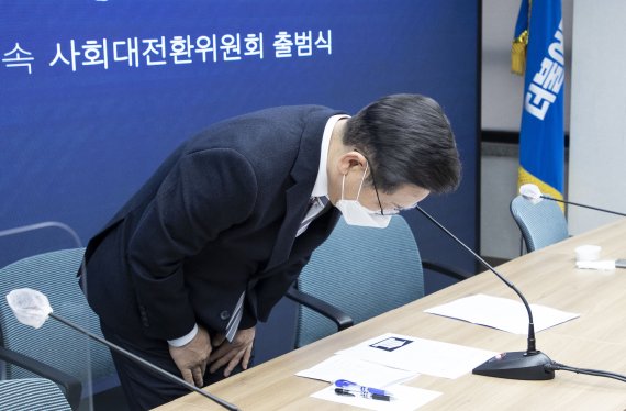 민생당 김정화 "부모가 바쁘면 도박 빠지나" 일침이 향한 곳?