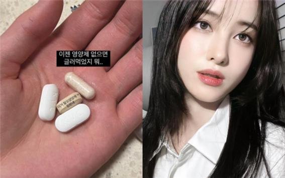 유깻잎, 29세에 탈모?…"영양제 없인 글러 먹었어"