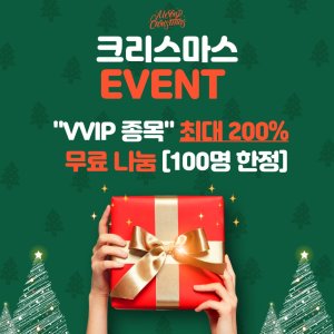 내일 더 크게 터진다! NEW "삼성 로봇사업 400% 최강 수혜株"