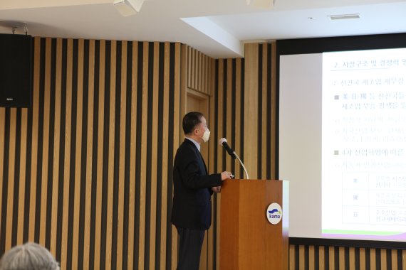 [서울=뉴시스]조창성 한국자동차산업협회 실장 (사진=한국자동차산업협회 제공)