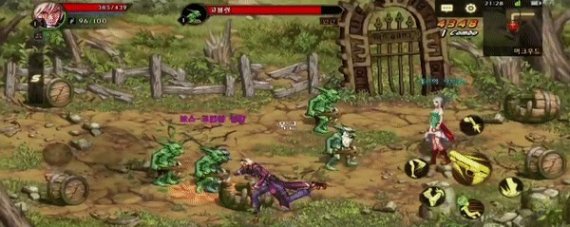 던전앤파이터 모바일 이용 화면 (화면 캡처) © 뉴스1