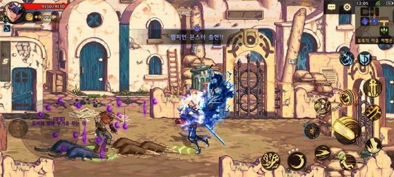 넥슨 '던전앤파이터 모바일' 플레이 화면 (넥슨 제공) © 뉴스1