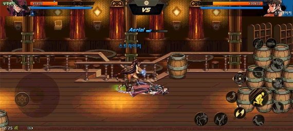 넥슨 '던전앤파이터 모바일' 플레이 화면 (넥슨 제공) © 뉴스1