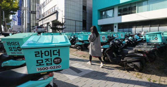 (출처=뉴시스/NEWSIS)