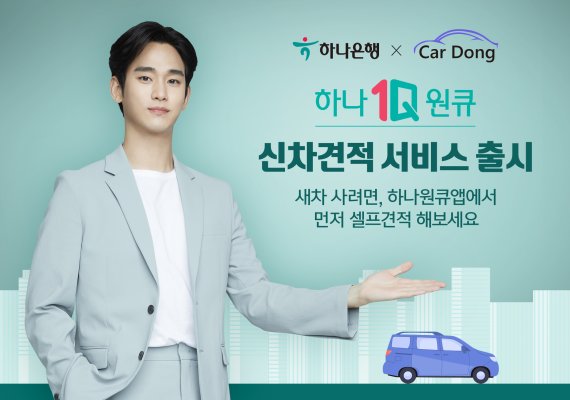 (출처=뉴시스/NEWSIS)