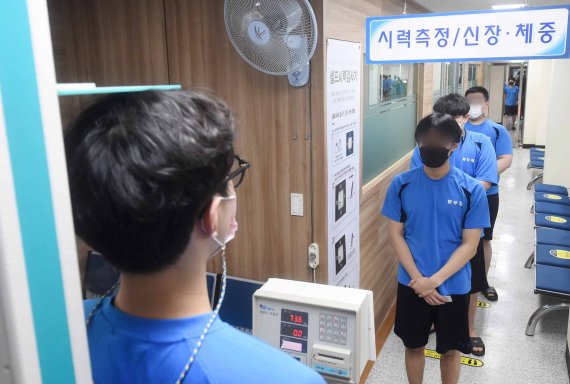 병역판정검사. 2021.2.17/뉴스1 © News1 경기사진공동취재단