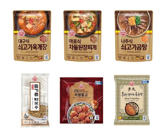 이름난 맛집이 우리집 밥상에… 레스토랑 간편식 판 커진다