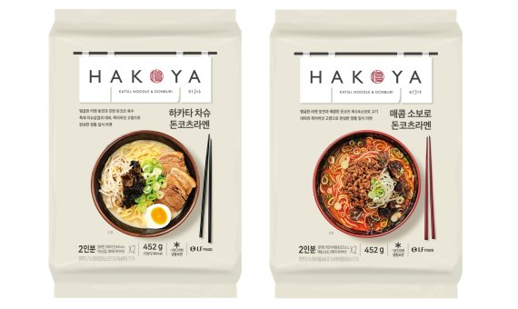 이름난 맛집이 우리집 밥상에… 레스토랑 간편식 판 커진다