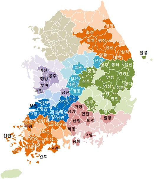 성장촉진지역 지정 현황(’19~’24). 국토교통부 제공