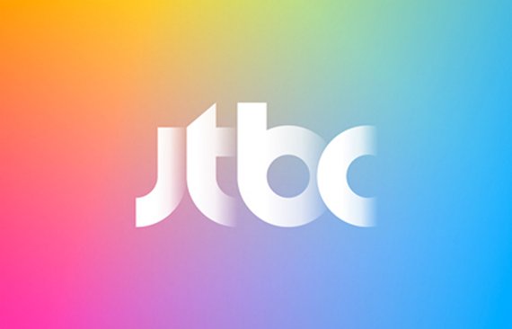 JTBC 로고 © 뉴스1 /사진=뉴스1