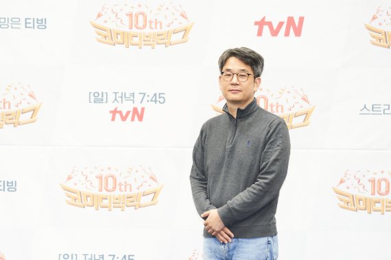 박성재 CP /사진제공=tvN © 뉴스1