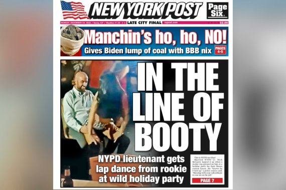 미국 뉴욕 경찰의 춤 사건을 보도한 뉴욕포스트. /사진=뉴욕포스트 캡쳐