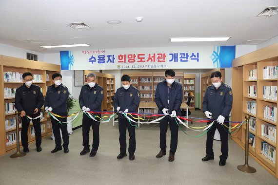 (출처=뉴시스/NEWSIS)