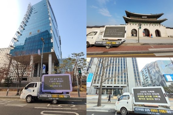 (출처=뉴시스/NEWSIS)