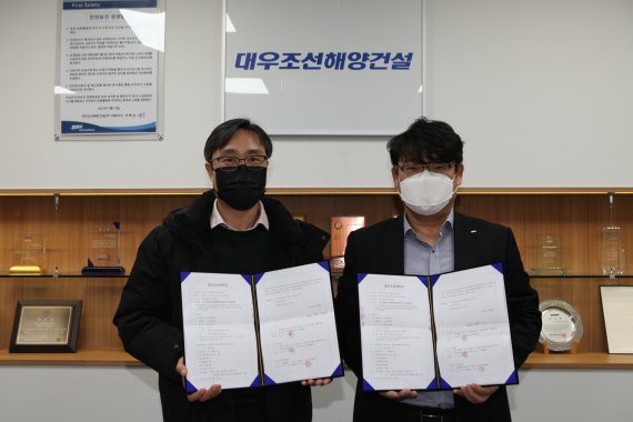 대우조선해양건설, 거제시 아주동에 426억원 공동주택 공사 수주