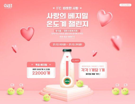 (출처=뉴시스/NEWSIS)