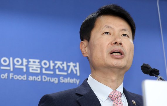 김강립 식품의약품안전처장. 뉴스1 제공