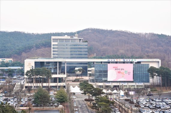 천안시청사© 뉴스1
