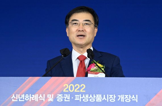 손병두 거래소 이사장 “물적분할 후 쪼개기 상장, 투자자 보호 방안 검토”