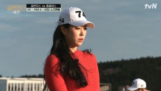 [서울=뉴시스] 손새은 2021.01.03.(사진=tvN '골벤져스') photo@newsis.com *재판매 및 DB 금지
