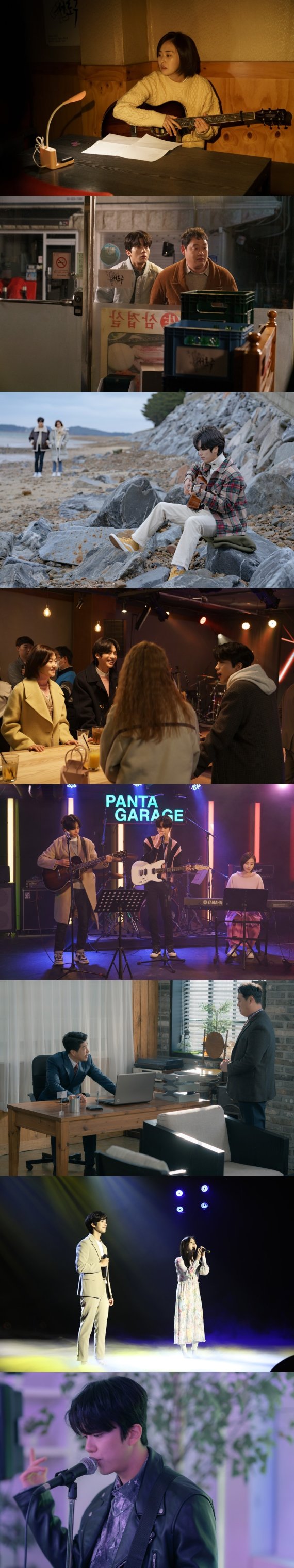 '싱어송' 스틸 컷 © 뉴스1