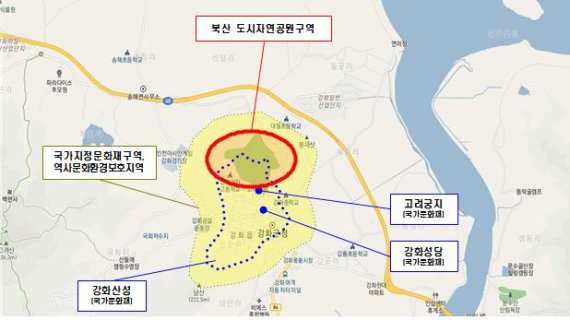 인천시는 강화도 ‘북산 도시자연공원구역’에 대해 도시자연공원구역 경계지역의 정비를 추진한다. 사진은 북산 도시자연공원구역 위치도.