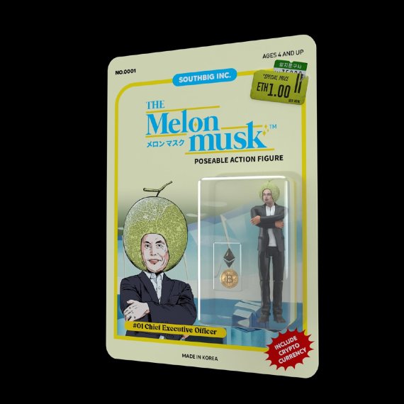 [서울=뉴시스]Southbig, THE MELON MUSK _01 CEO, 2021