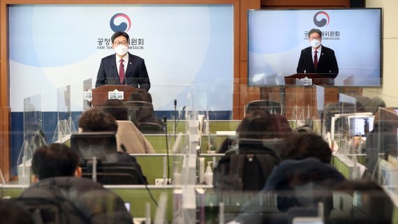 공정위, 내년 타깃도 '플랫폼 기업 갑질' 정조준…집중 감시·규제 강화