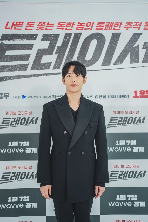 MBC 트레이서 제공© 뉴스1