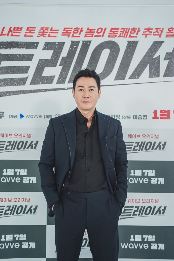 MBC 트레이서 제공© 뉴스1