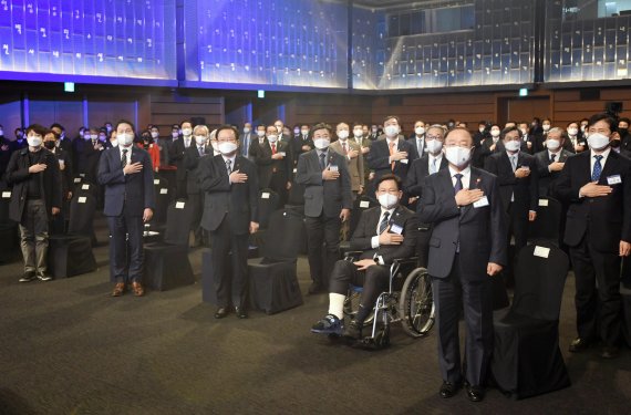 경제계 신년인사회