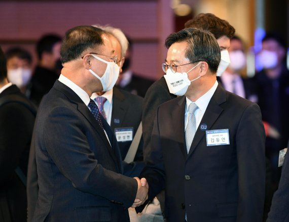 경제계 신년인사회