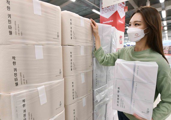 (출처=뉴시스/NEWSIS)
