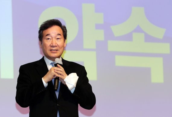 명-낙, 새해 첫 동행은 '광주'.. 野 아사리판에 與 "민주당이 해내겠다"