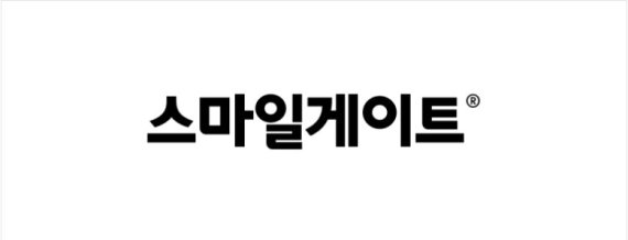 스마일게이트 CI. 스마일게이트 제공.