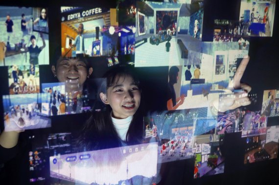 "올해 이끌 신기술…메타버스·스마트홈·건강기기·전기차" NYT