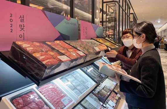 신세계百, 설 선물세트 본판매 시작..친환경·프리미엄 20% 늘려