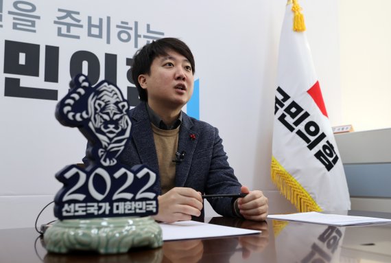 [서울=뉴시스] 김선웅 기자 = 이준석 국민의힘 대표. (공동취재사진) 2022.01.03. photo@newsis.com