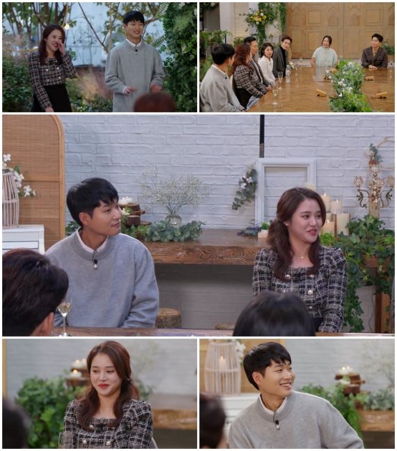돌싱글즈2 유소민 이덕연 / MBN © 뉴스1
