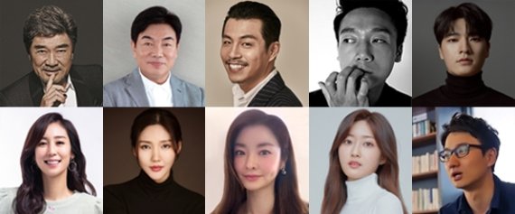 이덕화‧김남희 소속 디에이와이엔터, 2022 '新 유망주' 오디션 개최!