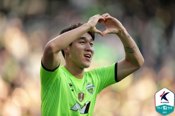 [서울=뉴시스]전북 현대 송민규 추가골. (사진=프로축구연맹 제공)