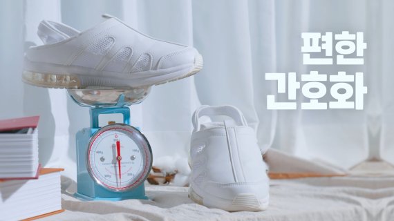 부산창조경제혁신센터, 스타트업 20곳 대상 영상 콘텐츠 제작지원